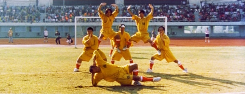 shaolin-soccer-01-wong-yut-fei-lam-chi-s